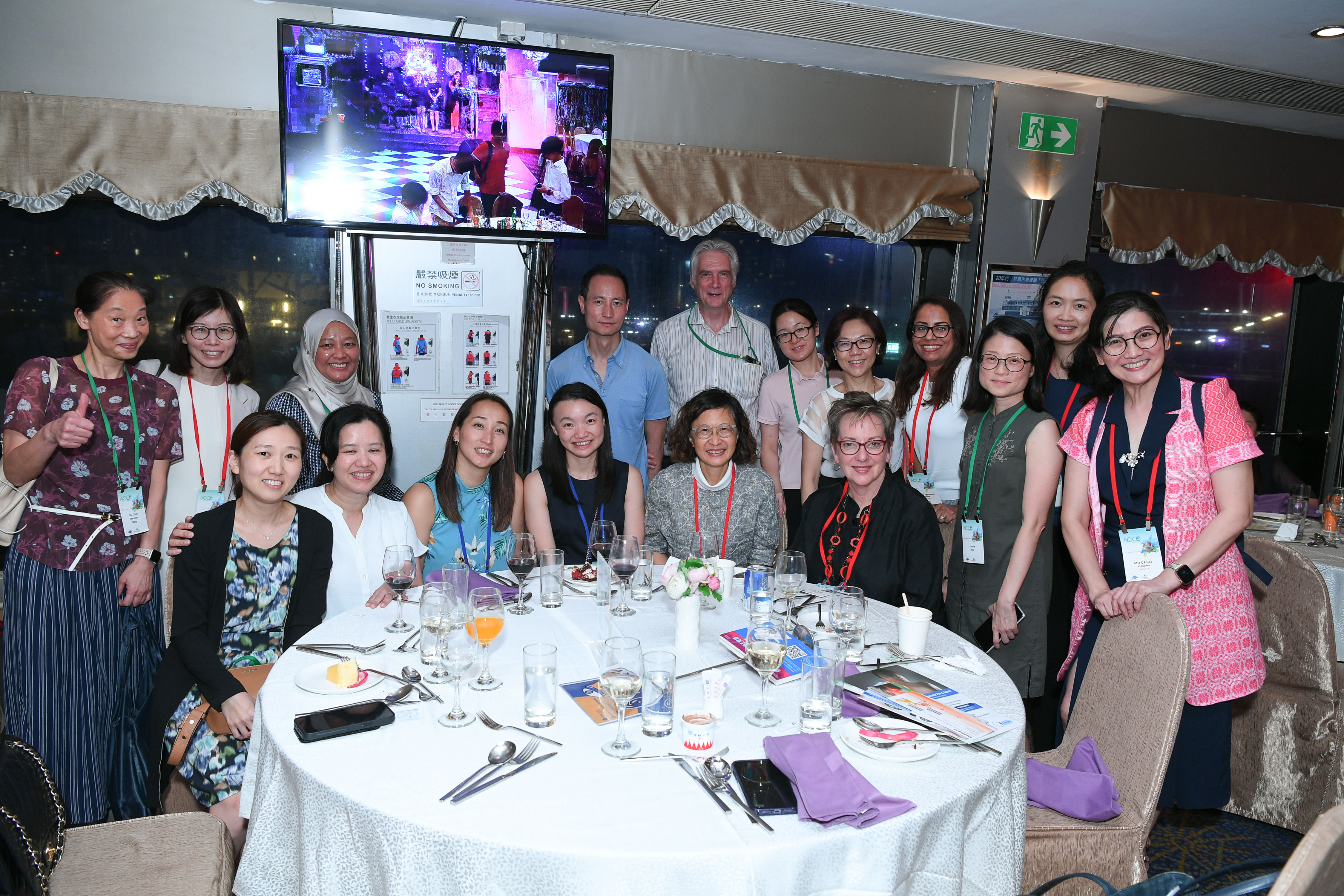 Asia-Oceania Conference on Obesity 2023 - Hong Kong Obesity Society